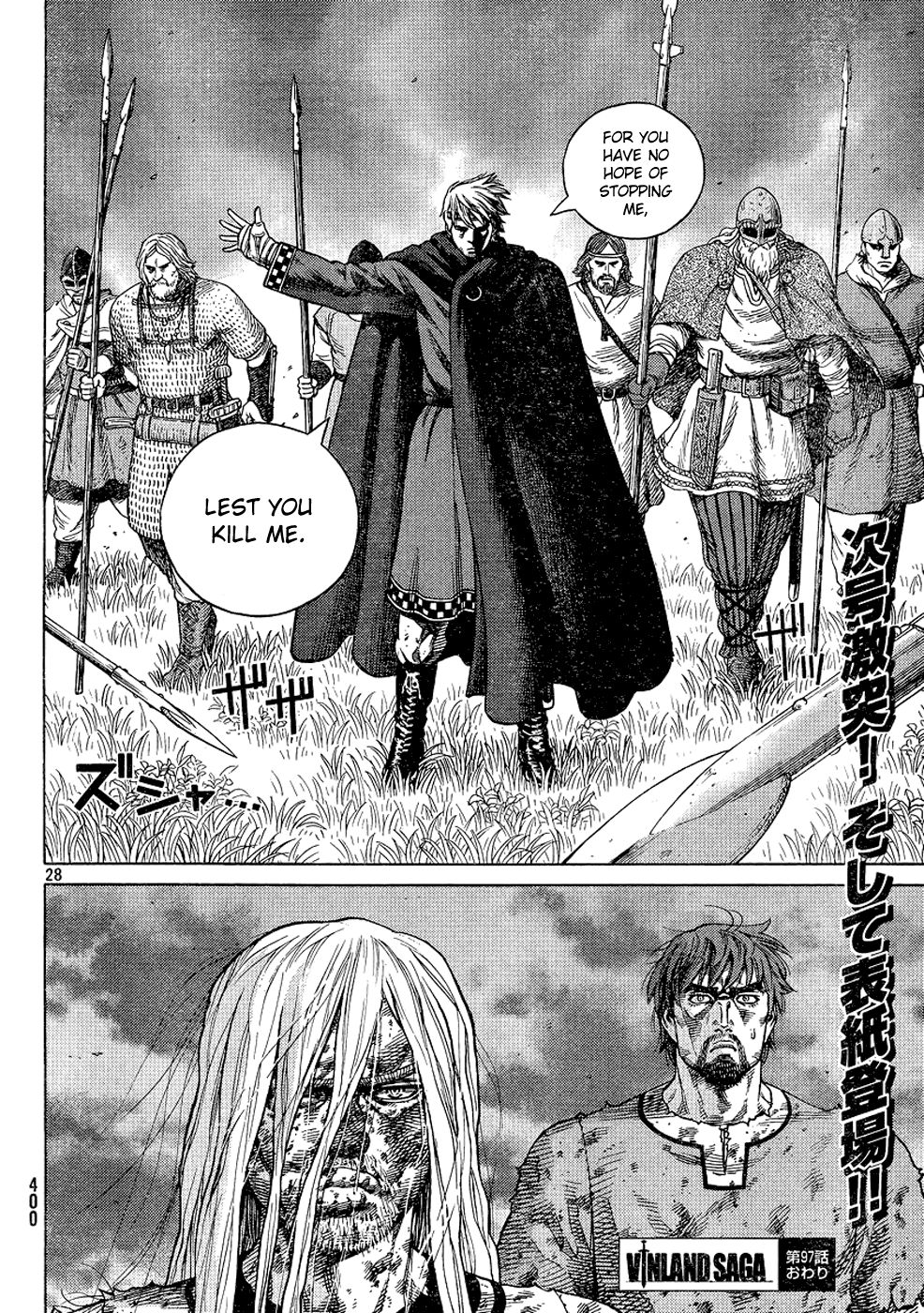 Vinland Saga Chapter 97 28